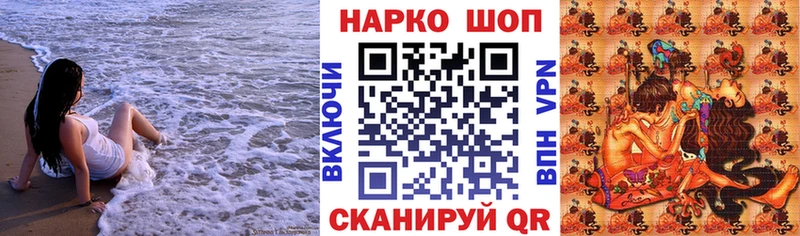 Наркотические вещества Надым A PVP  МЕФ  LSD-25  ГАШ  Марихуана  КОКАИН 