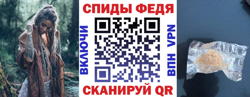 ОМГ ОМГ зеркало  продажа наркотиков  Надым  Amphetamine Розовый 