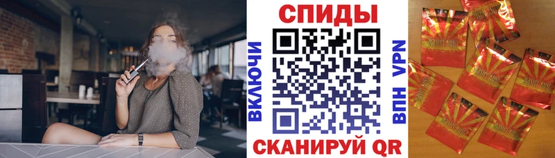 как найти   Надым  Бутират буратино 