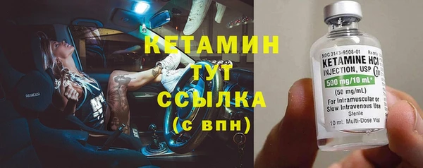 a pvp Сафоново