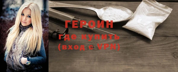прущий лед Бугульма