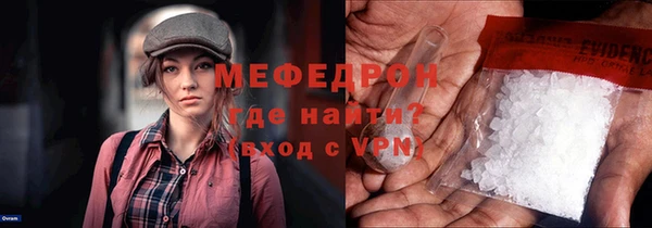 кокаин колумбия Бородино