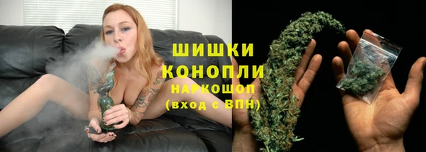 кокаин колумбия Бородино