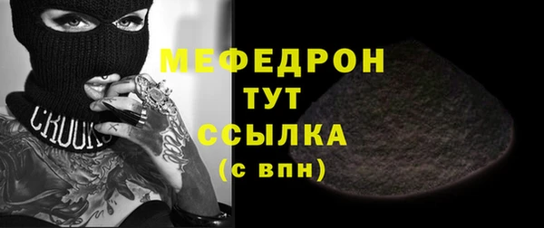 спайс Богданович