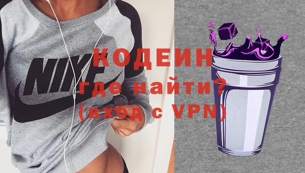 прущая мука Богородицк
