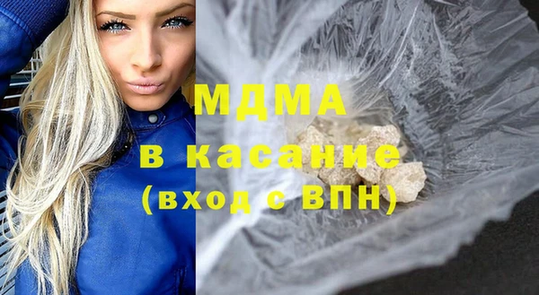 спайс Богданович