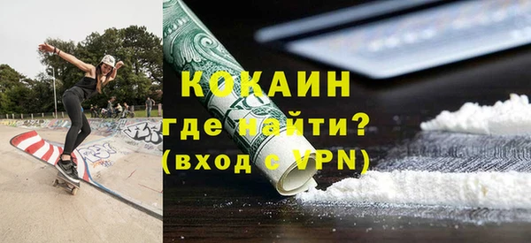 бутик Сатка