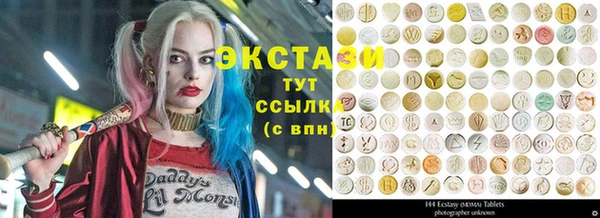 кокаин колумбия Бронницы