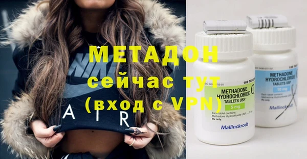 кокаин колумбия Бородино
