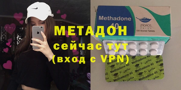 ГАЛЛЮЦИНОГЕННЫЕ ГРИБЫ Саяногорск