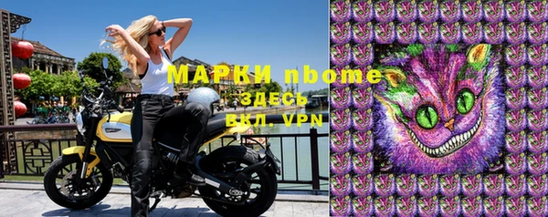 a pvp Сафоново