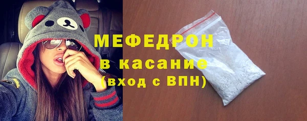 кокаин колумбия Бронницы