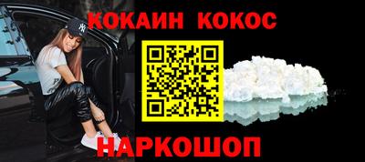 mix Шахты