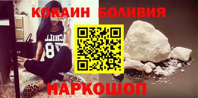 mix Шахты