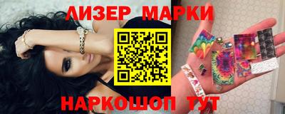 тгк Янаул
