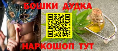 mix Шахты