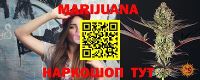 mix Шахты