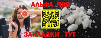 mix Шахты