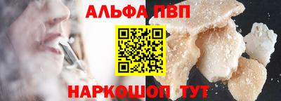 mix Шахты