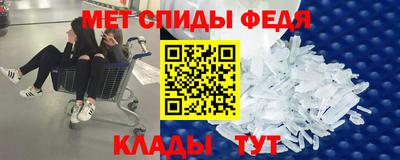 гашишное масло Шебекино