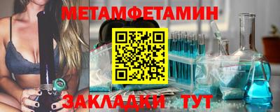 mix Шахты