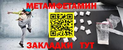 mix Шахты