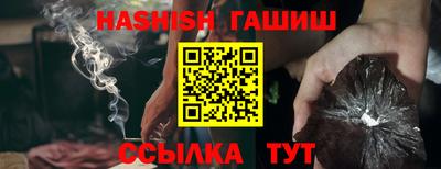 mix Шахты
