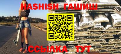 соль курить ск Ярославль