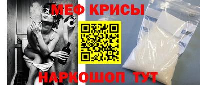 mix Шахты