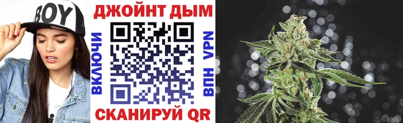 Каннабис White Widow  купить наркоту  Надым 